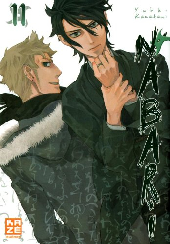 Nabari. Vol. 11