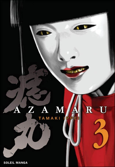 Azamaru. Vol. 3