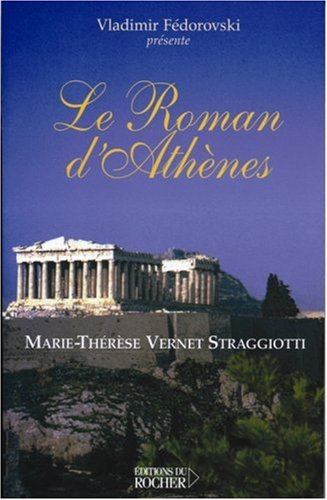 Le roman d'Athènes