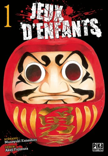 Jeux d'enfants. Vol. 1