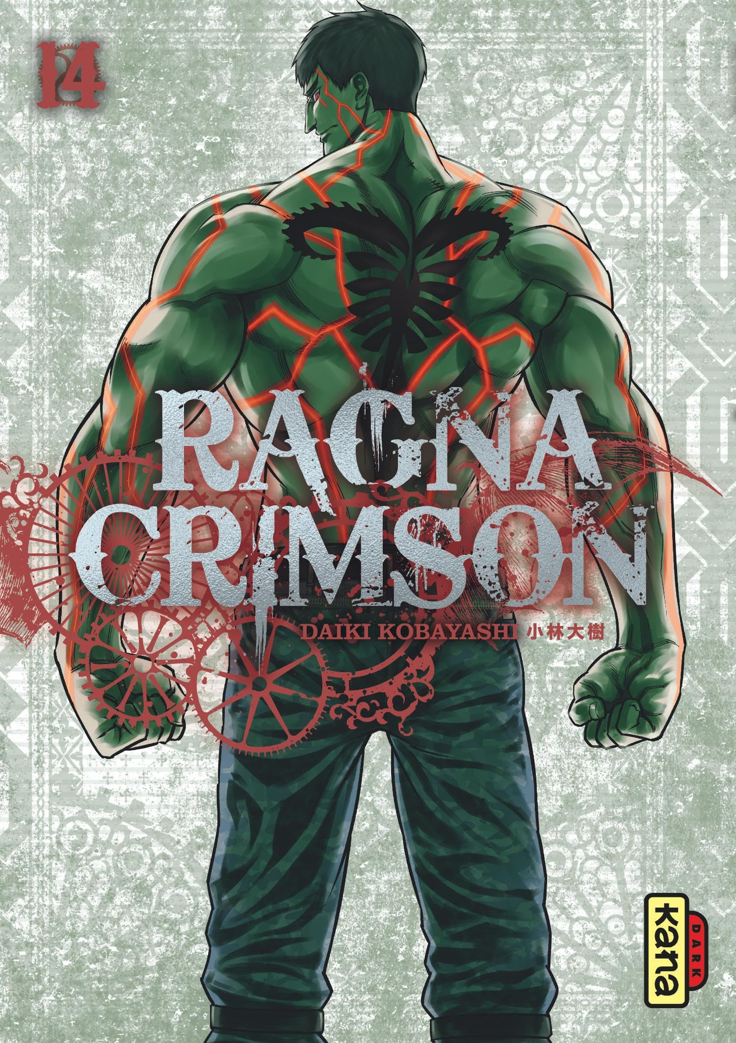 Ragna Crimson. Vol. 14