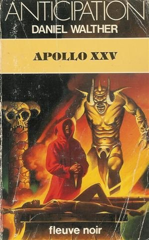 Apollo XXV