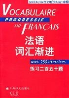 Vocabulaire Progressif du Français (Niveau Intermediaire)