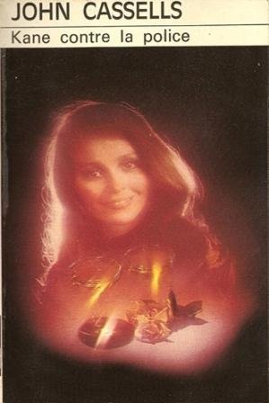 kane contre la police