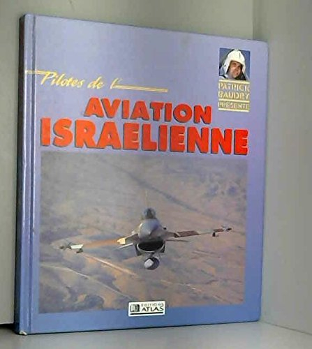 Pilotes de l'aviation israélienne