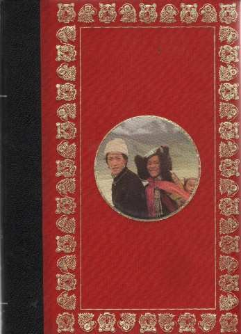 Himalaya, continent secret