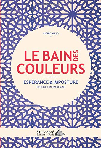 LE BAIN DES COULEURS