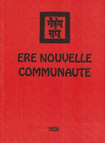 Ere nouvelle communauté