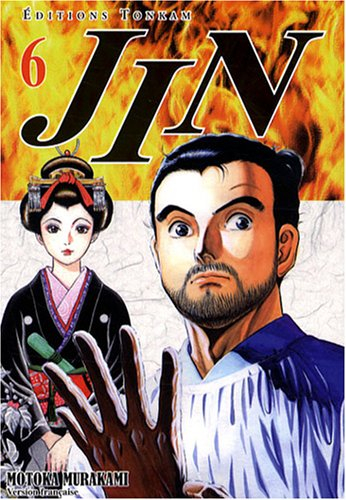 Jin. Vol. 6