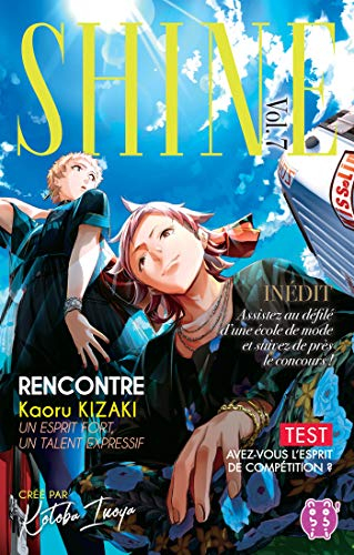 Shine. Vol. 7