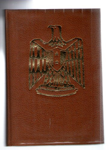 les portes de la vie republique arabe unie