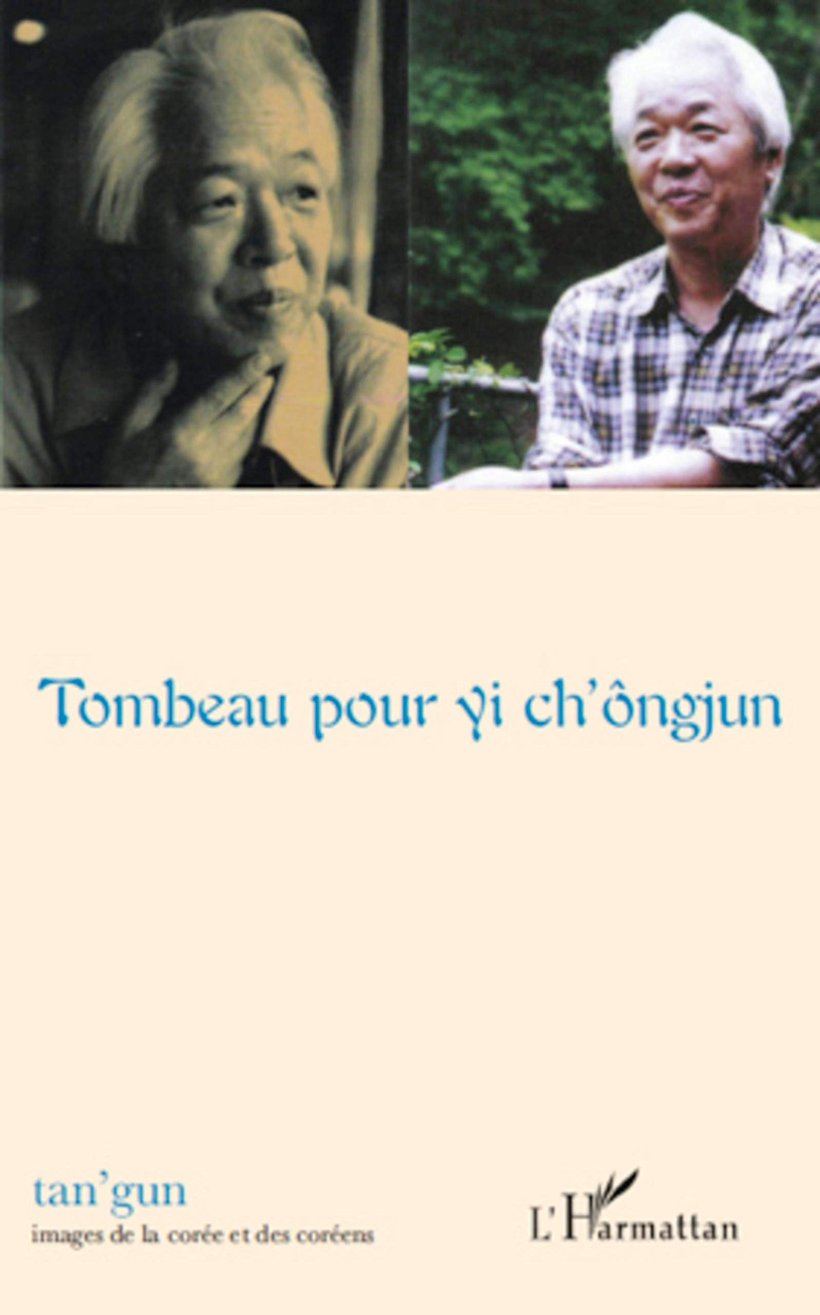 Tan'gun, n° 3. Tombeau pour Yi Ch'ôngjun