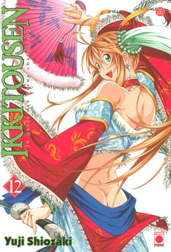 Ikkitousen : la geste des preux chevaliers. Vol. 12