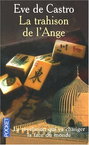 La trahison de l'ange