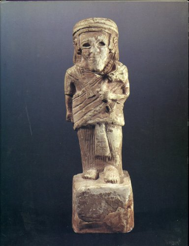 la voie royale : 9000 ans d'art au royaume de jordanie. catalogue de l'exposition du musée du luxemb