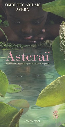 Asteraï