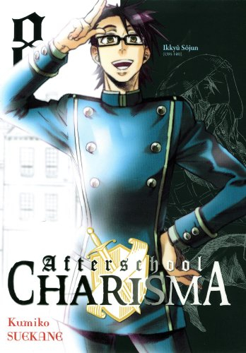 Afterschool charisma. Vol. 8