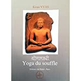 Yoga du souffle