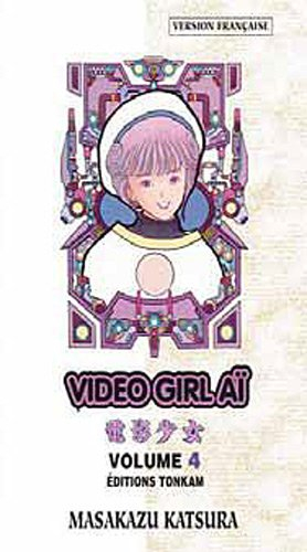 Video girl Aï. Vol. 4. Première expérience