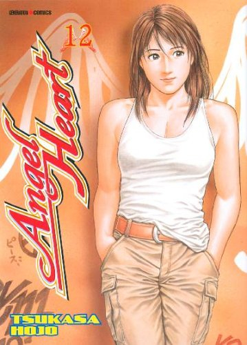 Angel heart. Vol. 12