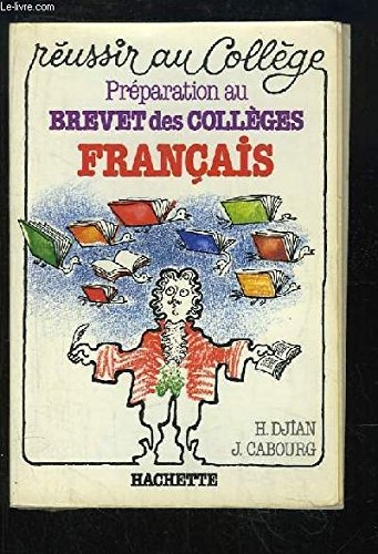 Français : préparation au brevet des collèges
