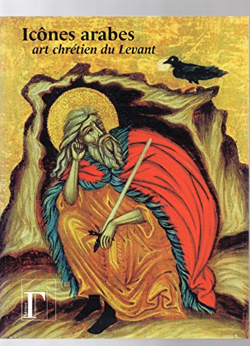 icônes arabes, art chrétien du levant