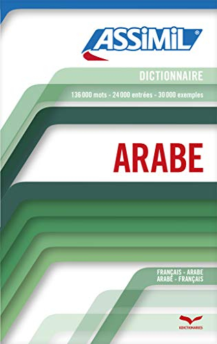Dictionnaire français-arabe, arabe-français
