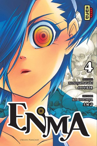 Enma. Vol. 4