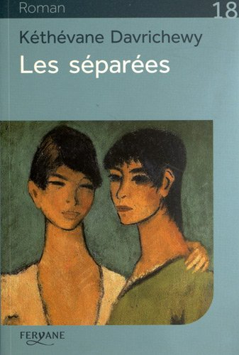 Les séparées