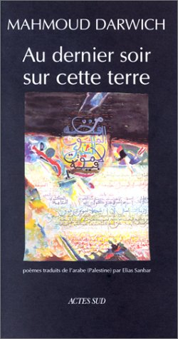 Au dernier soir sur cette terre