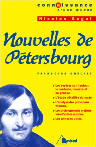 Nouvelles de Pétersbourg, Nicolas Gogol