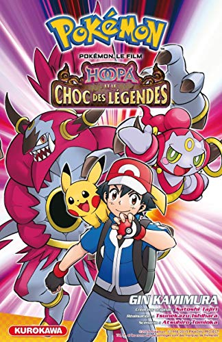 Pokémon, le film. Hoopa et le choc des légendes