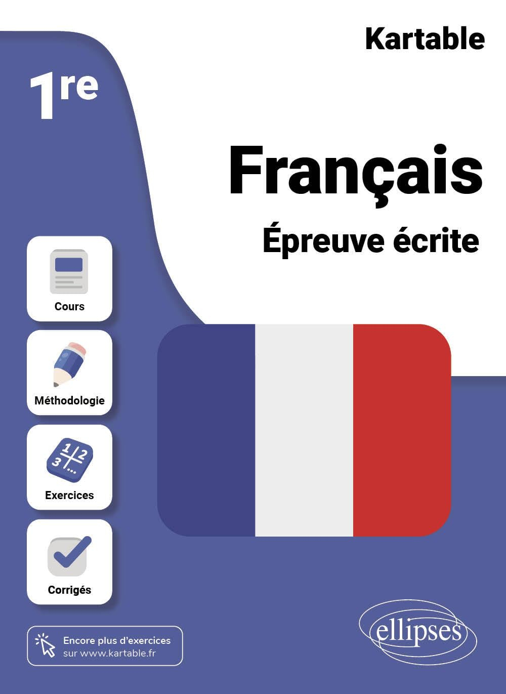 Français 1re : épreuve écrite