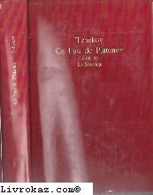 ce fou de platonov, suivi de le sauvage