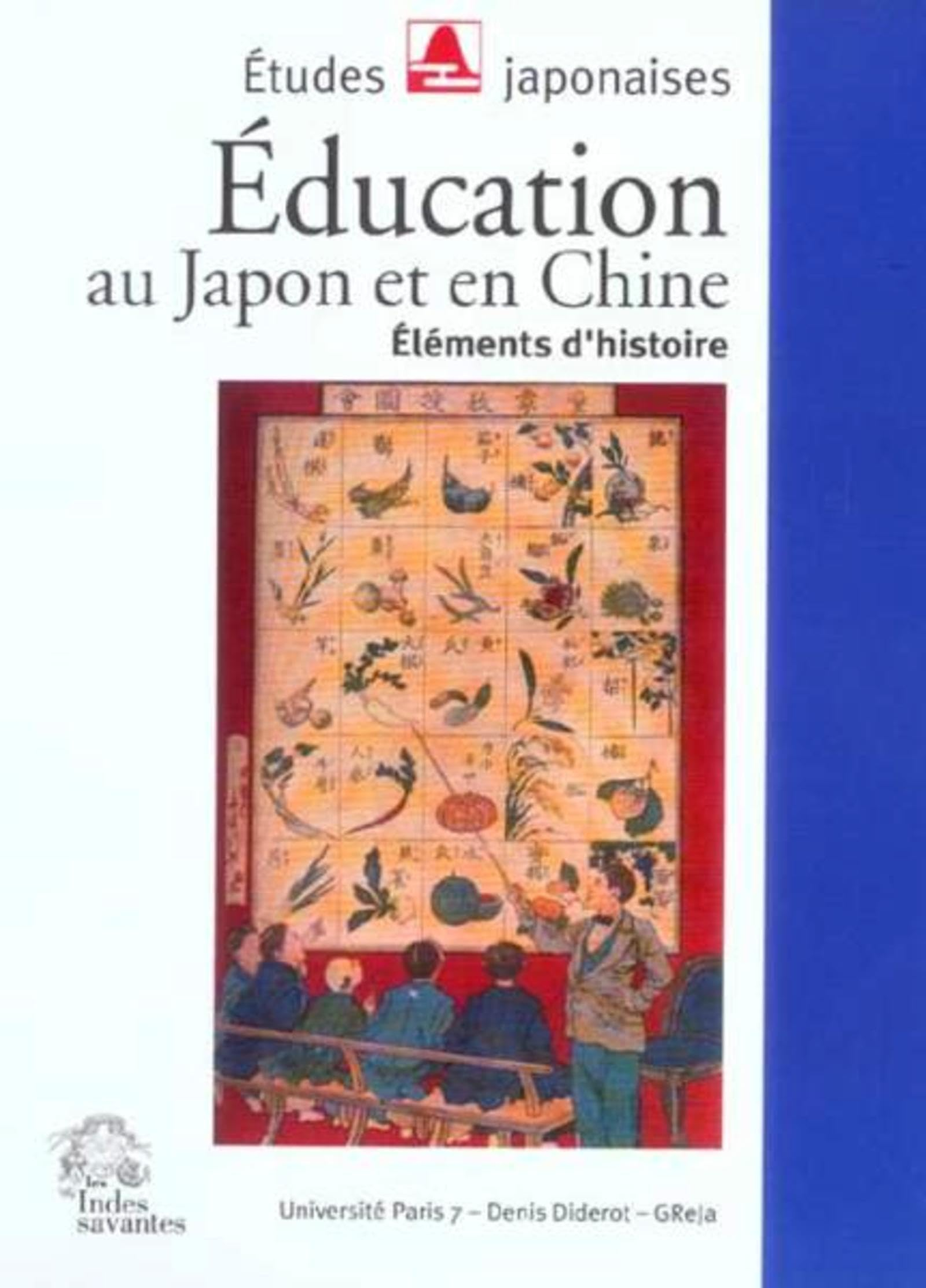 Education au Japon et en Chine : éléments d'histoire