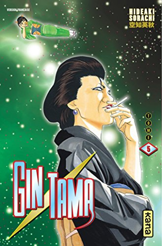 Gin Tama. Vol. 5