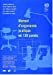 Manuel d'ergonomie pratique en 128 points: Solutions pratiques et faciles à mettre en oeuvre pour am