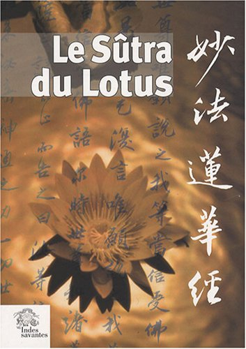 Le sûtra du Lotus