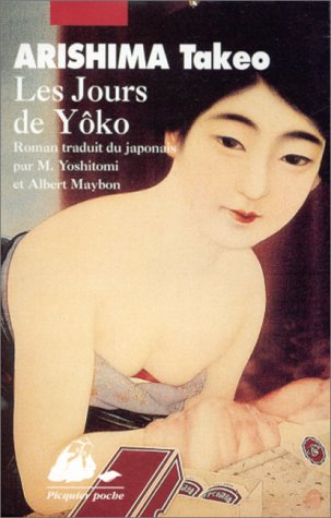 Les jours de Yôko