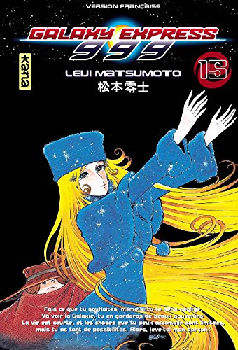 Galaxy Express 999. Vol. 15