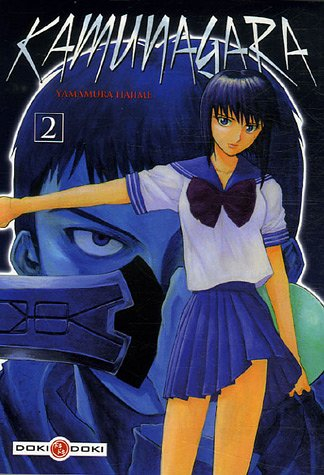 Kamunagara. Vol. 2
