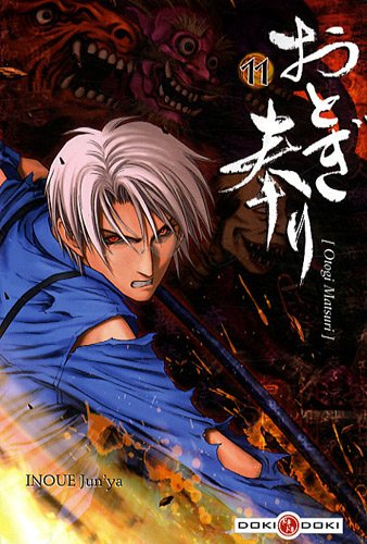 Otogi Matsuri. Vol. 11