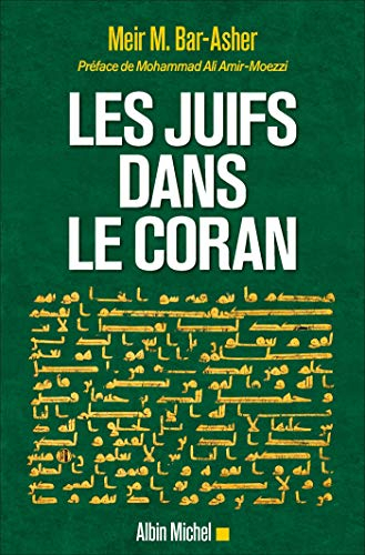 Les juifs dans le Coran