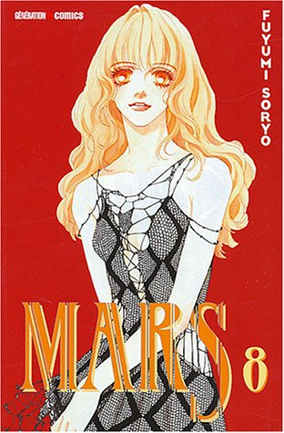 Mars. Vol. 8