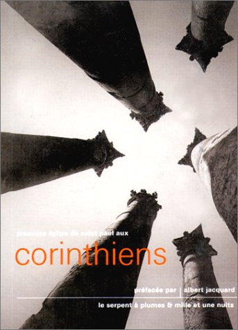 Première épître de saint Paul aux Corinthiens