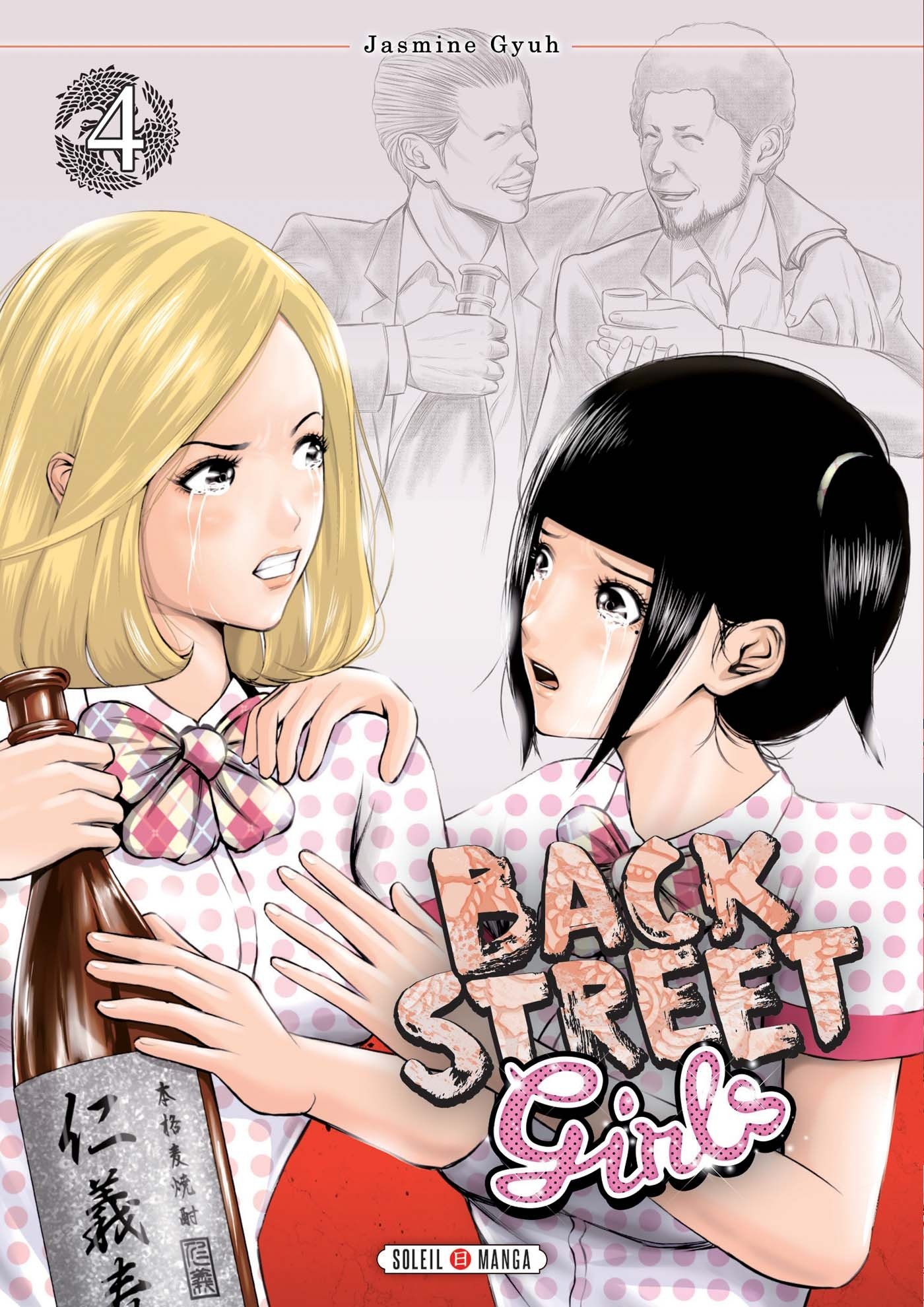 Back street girls. Vol. 4
