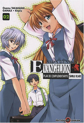 Neon-Genesis Evangelion : plan de complémentarité Shinji Ikari. Vol. 2