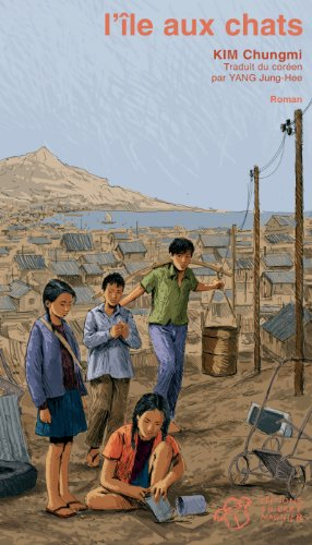 L'île aux chats