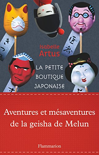 La petite boutique japonaise