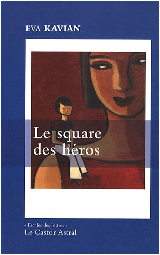 Le square des héros